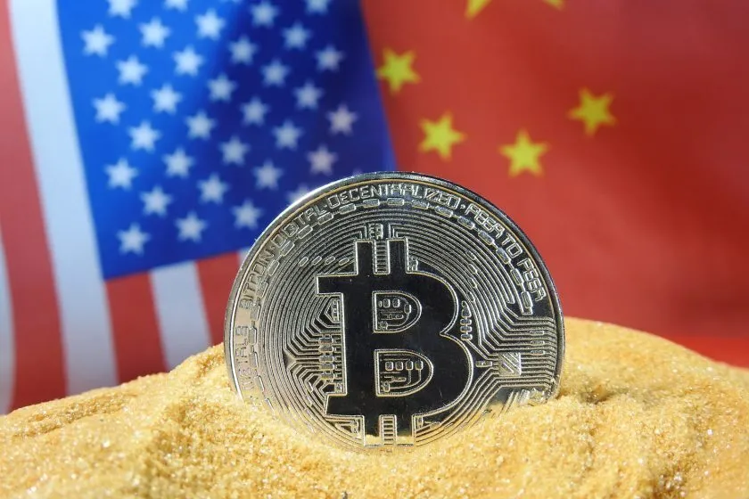 What is China Bitcoin ban about?