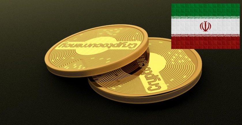 Iran Wants International Trade Using Cryptocurrencies
